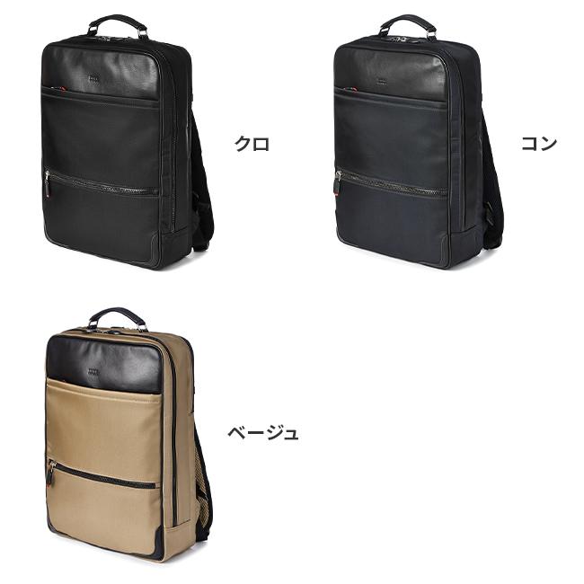 タケオキクチ リュック ビジネスリュック ビジネスバッグ メンズ