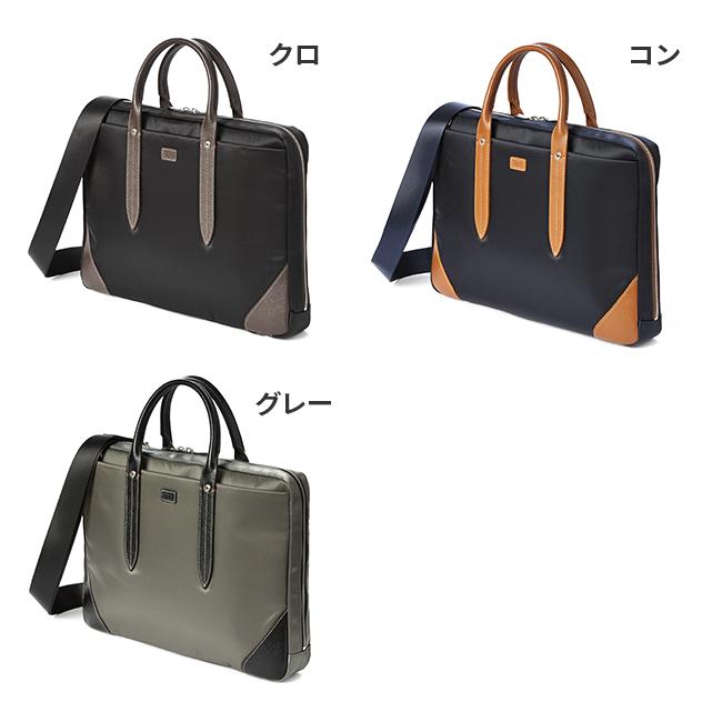 タケオキクチ フライト ブリーフケース TAKEO KIKUCHI tk-712521