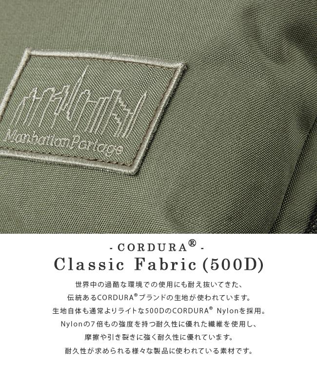 マンハッタンポーテージ ブロッサム リュック Manhattan Portage mp1241-500cd