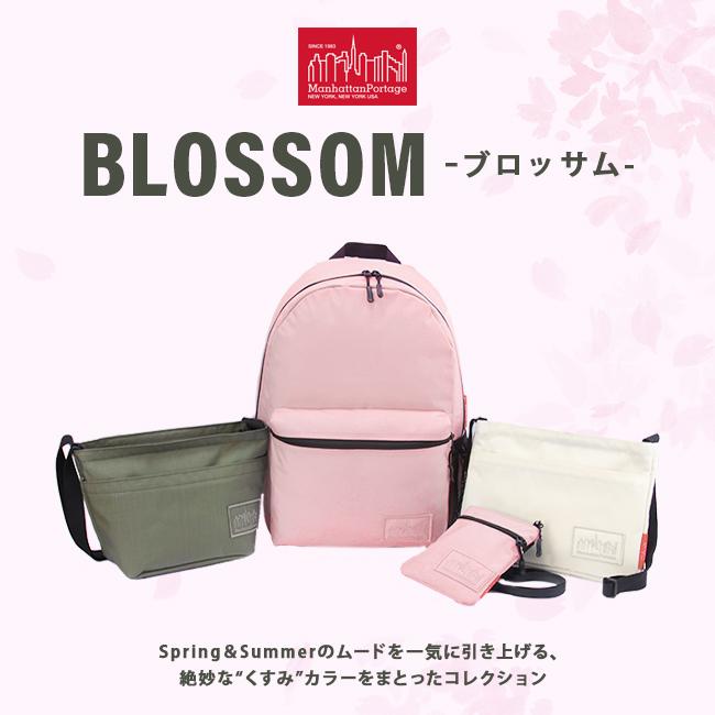 マンハッタンポーテージ ブロッサム ショルダーバッグ Manhattan Portage mp1430-500cd