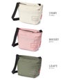 マンハッタンポーテージ ブロッサム ショルダーバッグ Manhattan Portage mp1430-500cd