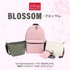 マンハッタンポーテージ ブロッサム サコッシュ Manhattan Portage mp1499-500cd