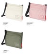 マンハッタンポーテージ ブロッサム サコッシュ Manhattan Portage mp1499-500cd