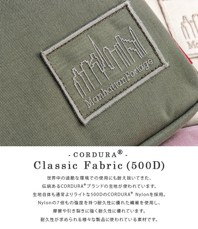 マンハッタンポーテージ ブロッサム サコッシュ Manhattan Portage mp1499-500cd