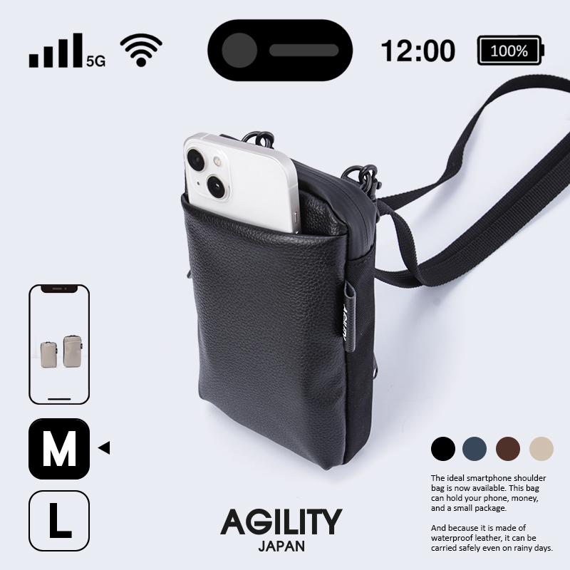 アジリティ SGシュリンク ショルダーウォレット AGILITY aj-0529