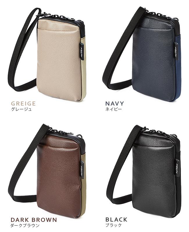 アジリティ SGシュリンク ショルダーウォレット AGILITY aj-0529