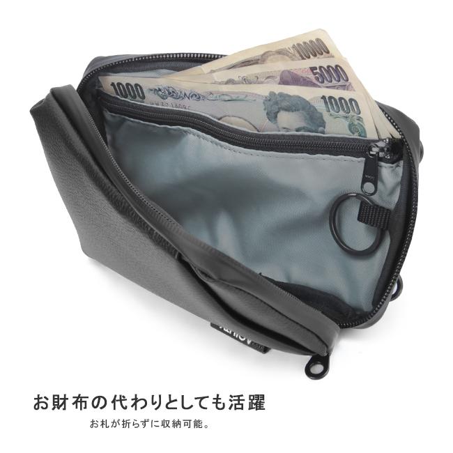 アジリティ SGシュリンク ショルダーウォレット AGILITY aj-0529