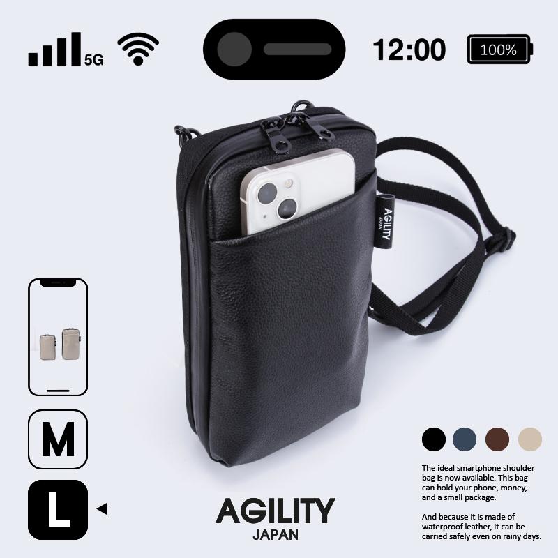 アジリティ SGシュリンク ショルダーウォレット AGILITY aj-0539