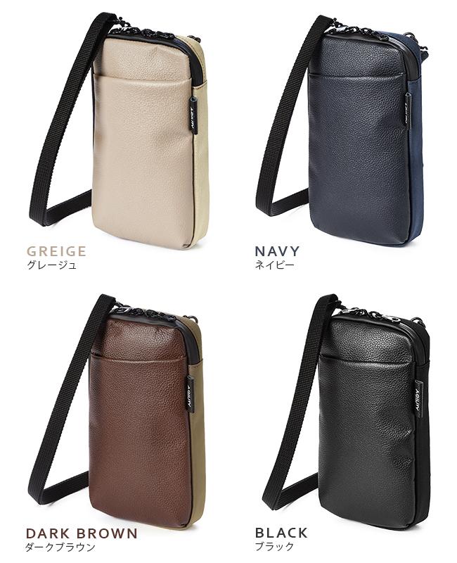 アジリティ SGシュリンク ショルダーウォレット AGILITY aj-0539