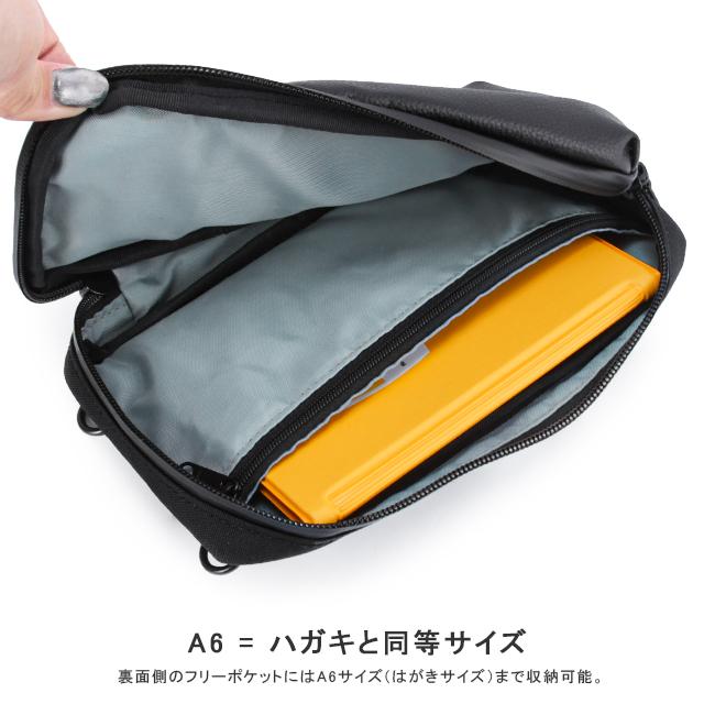 アジリティ SGシュリンク ショルダーウォレット AGILITY aj-0539