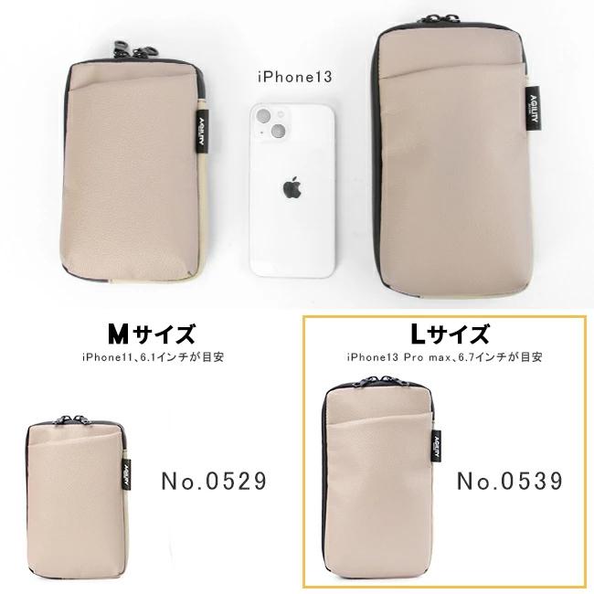 アジリティ SGシュリンク ショルダーウォレット AGILITY aj-0539