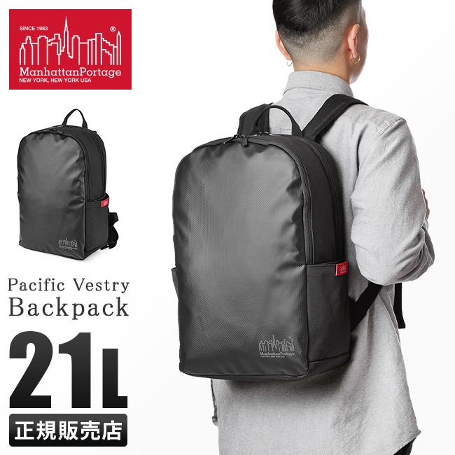 マンハッタンポーテージ リュック A4 21L Manhattan Portage