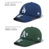 ニューエラ 9THIRTY 帽子 NEW ERA typewr-930