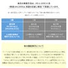 バグスロウ×アンベル カルクト 長傘 全天候型 晴雨兼用 完全遮光 遮熱 UVカット Amvel HEATBLOCK KALCT bugSlaw A1563