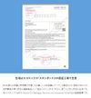 バグスロウ×アンベル カルクト 長傘 全天候型 晴雨兼用 完全遮光 遮熱 UVカット Amvel HEATBLOCK KALCT bugSlaw A1563