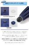 バグスロウ×アンベル カルクト 長傘 全天候型 晴雨兼用 完全遮光 遮熱 UVカット Amvel HEATBLOCK KALCT bugSlaw A1563