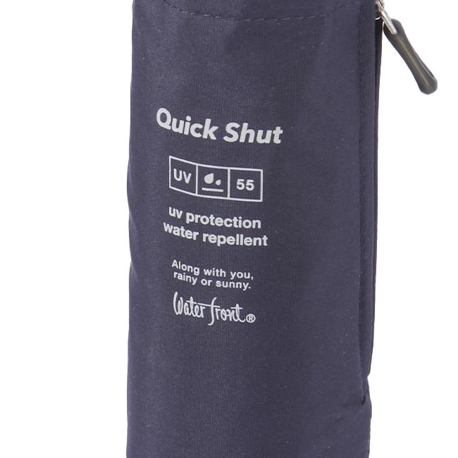 ウォーターフロント クイックシャット 傘  u355-0811