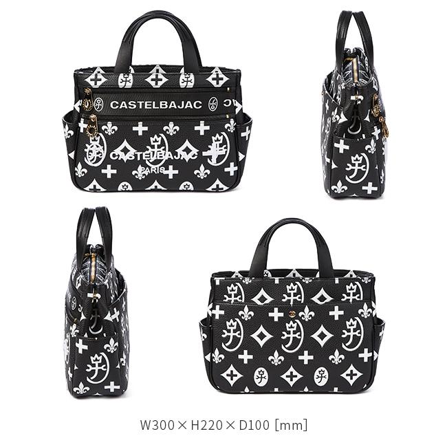 カステルバジャック クレア トートバッグ CASTELBAJAC cb-068531
