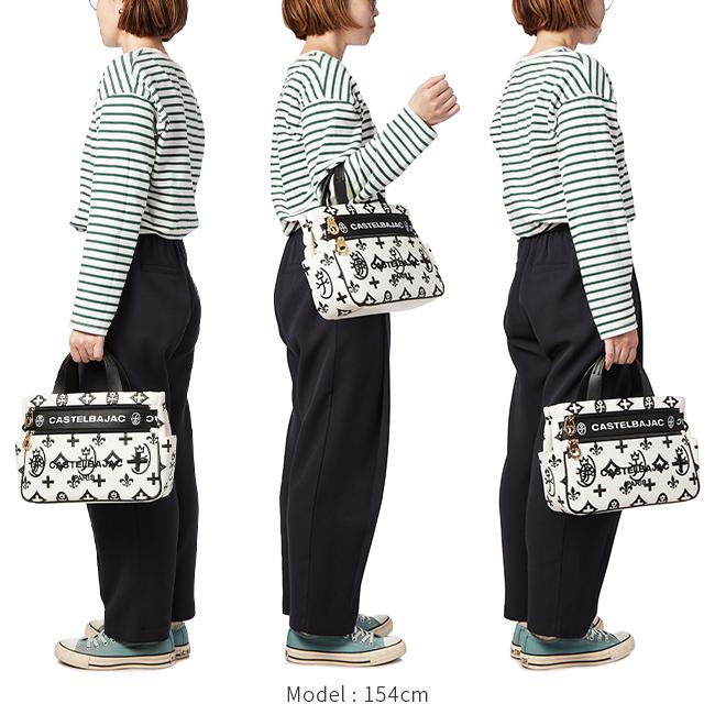 カステルバジャック クレア トートバッグ CASTELBAJAC cb-068531