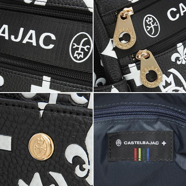 カステルバジャック クレア トートバッグ CASTELBAJAC cb-068531