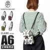 カステルバジャック クレア リュック CASTELBAJAC cb-068731