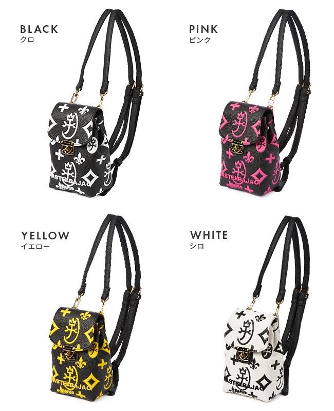 カステルバジャック クレア リュック CASTELBAJAC cb-068731