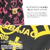カステルバジャック クレア リュック CASTELBAJAC cb-068731