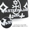 カステルバジャック クレア リュック CASTELBAJAC cb-068731