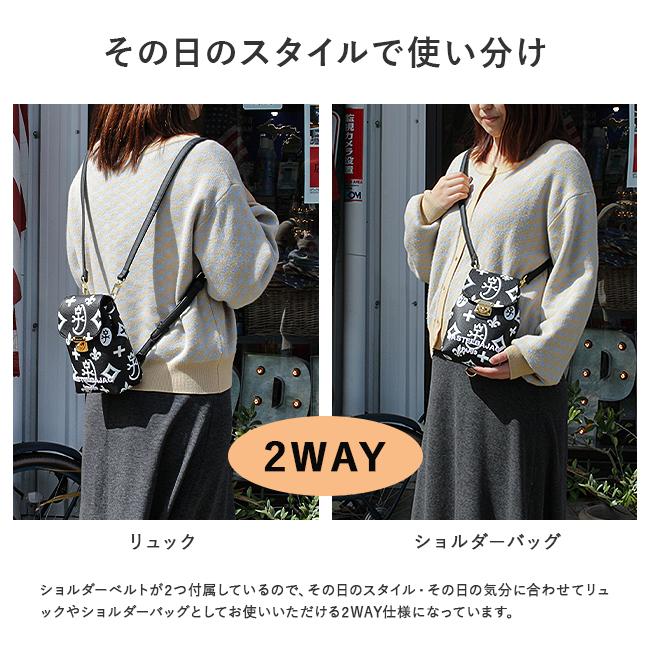 カステルバジャック クレア リュック CASTELBAJAC cb-068731