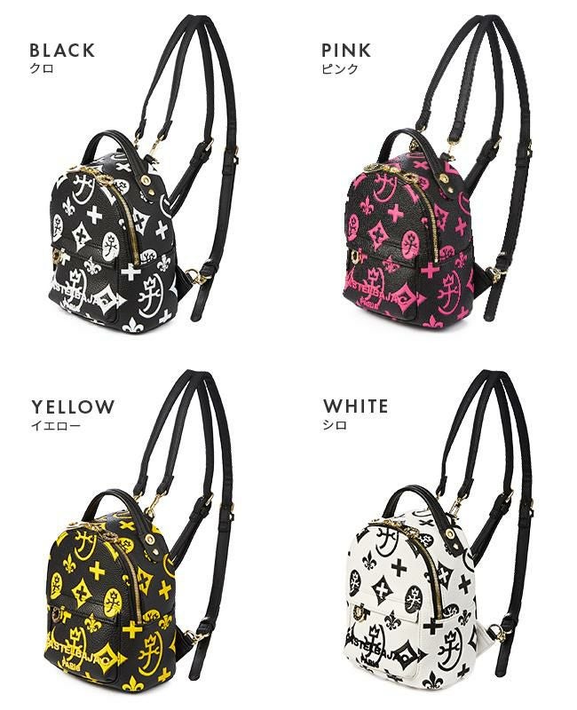 カステルバジャック クレア リュック CASTELBAJAC cb-068732