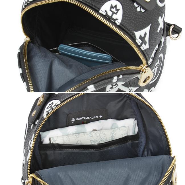 カステルバジャック クレア リュック CASTELBAJAC cb-068732