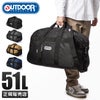 アウトドア トラベル ボストンバッグ OUTDOOR PRODUCTS outd-62372