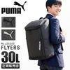 プーマ フライヤーズ リュック PUMA puma-j20203