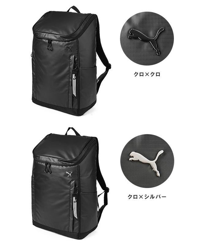 プーマ フライヤーズ リュック PUMA puma-j20203