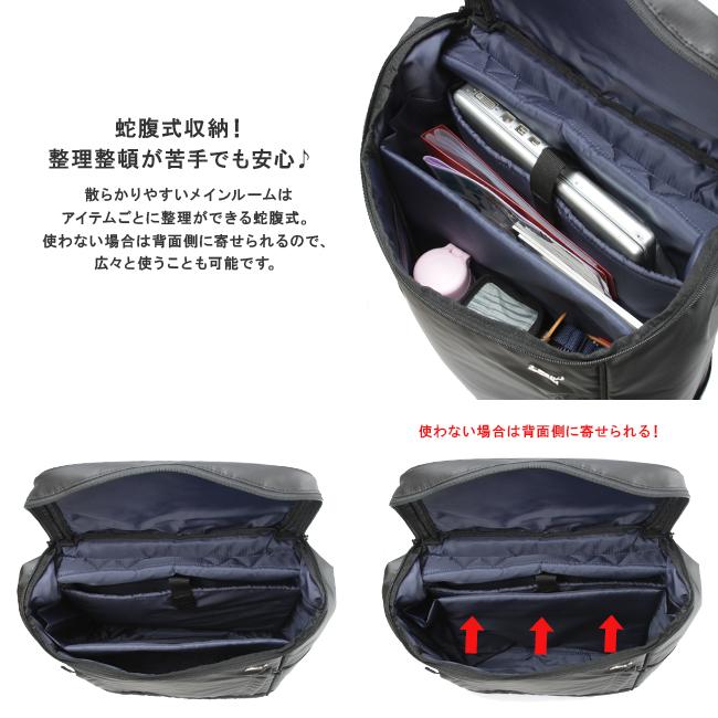 プーマ フライヤーズ リュック PUMA puma-j20203