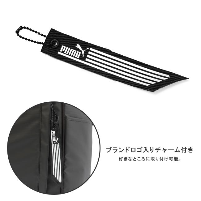 プーマ フライヤーズ リュック PUMA puma-j20203