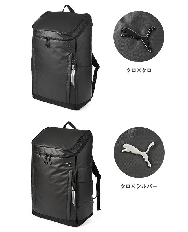 プーマ フライヤーズ リュック PUMA puma-j20204