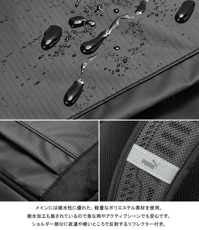 プーマ フライヤーズ リュック PUMA puma-j20202