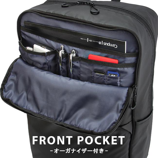 プーマ フライヤーズ リュック PUMA puma-j20202