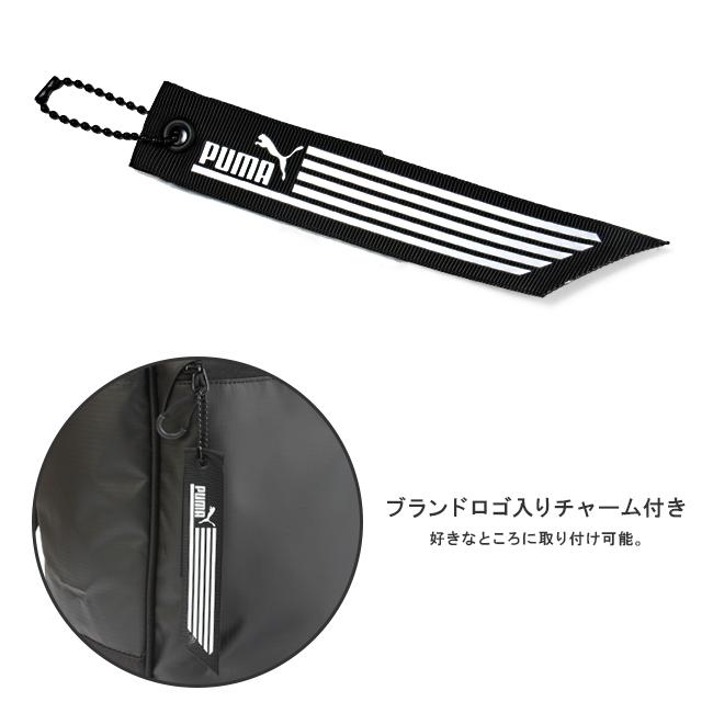 プーマ フライヤーズ リュック PUMA puma-j20202