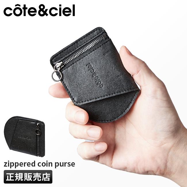 コートエシエル Zippered Coin Purse 小銭入れ コインケース c?te&ciel cc-zippered-coin