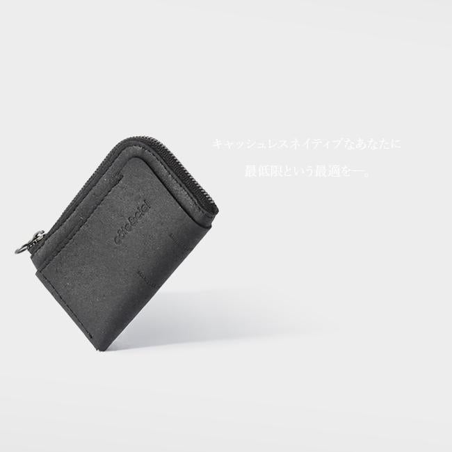 コートエシエル Zippered Wallet ミニウォレット c?te&ciel cc-zippered-wallet