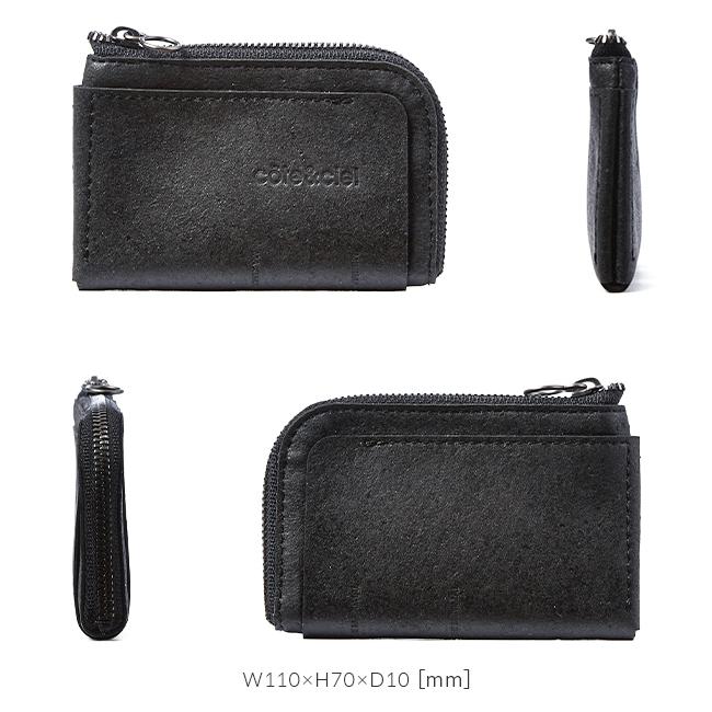 コートエシエル Zippered Wallet ミニウォレット c?te&ciel cc-zippered-wallet
