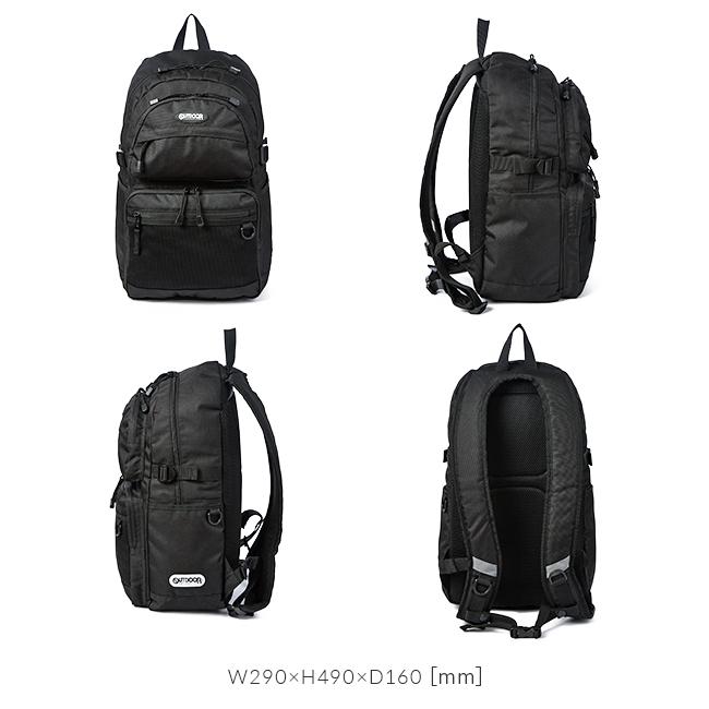 アウトドアプロダクツ リュック 30L A4 チェストベルト ショルダーD