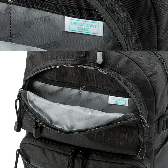 アウトドアプロダクツ サウスランド2 リュック OUTDOOR PRODUCTS oda026