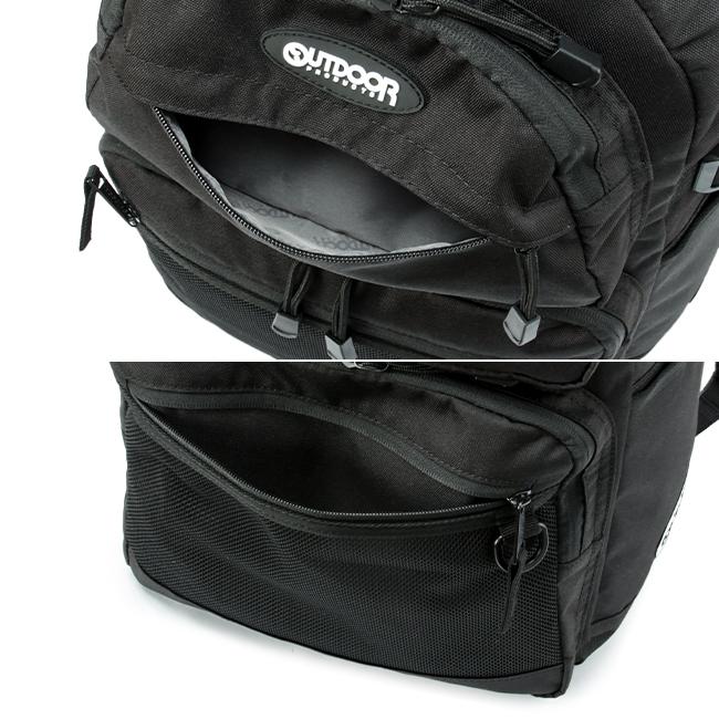 アウトドアプロダクツ サウスランド2 リュック OUTDOOR PRODUCTS oda026