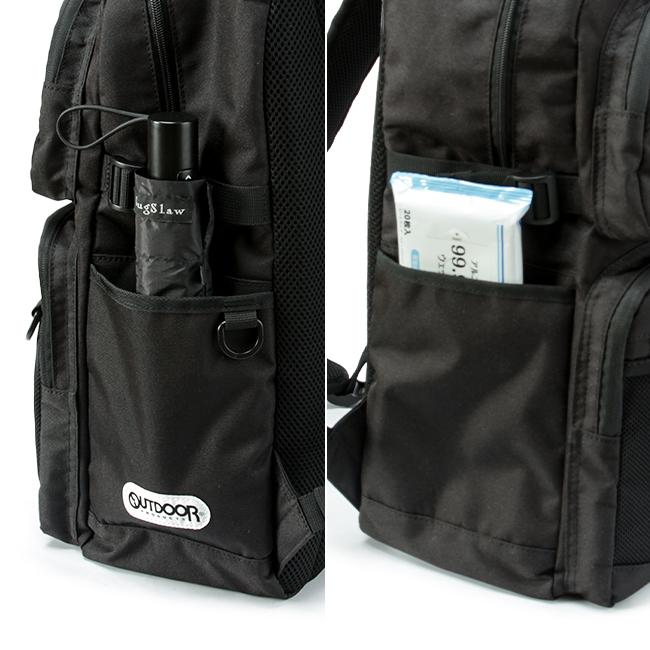アウトドアプロダクツ サウスランド2 リュック OUTDOOR PRODUCTS oda026