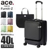 トーキョーレーベル ファーニットZ スーツケース ace. TOKYO LABEL tokyo-05041