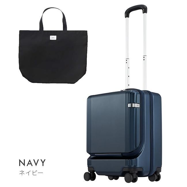 トーキョーレーベル ファーニットZ スーツケース ace. TOKYO LABEL tokyo-05041