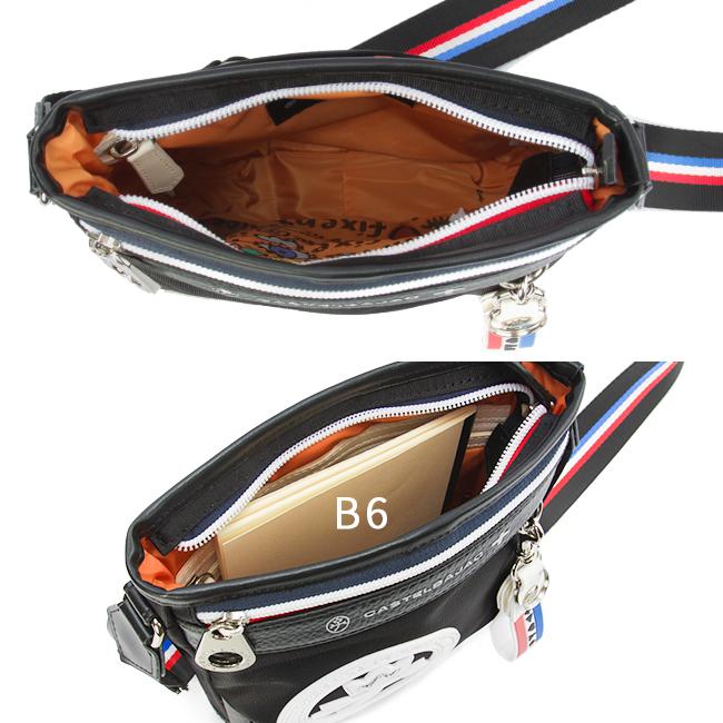 カステルバジャック ドビー2 ショルダーバッグ CASTELBAJAC cb-043111